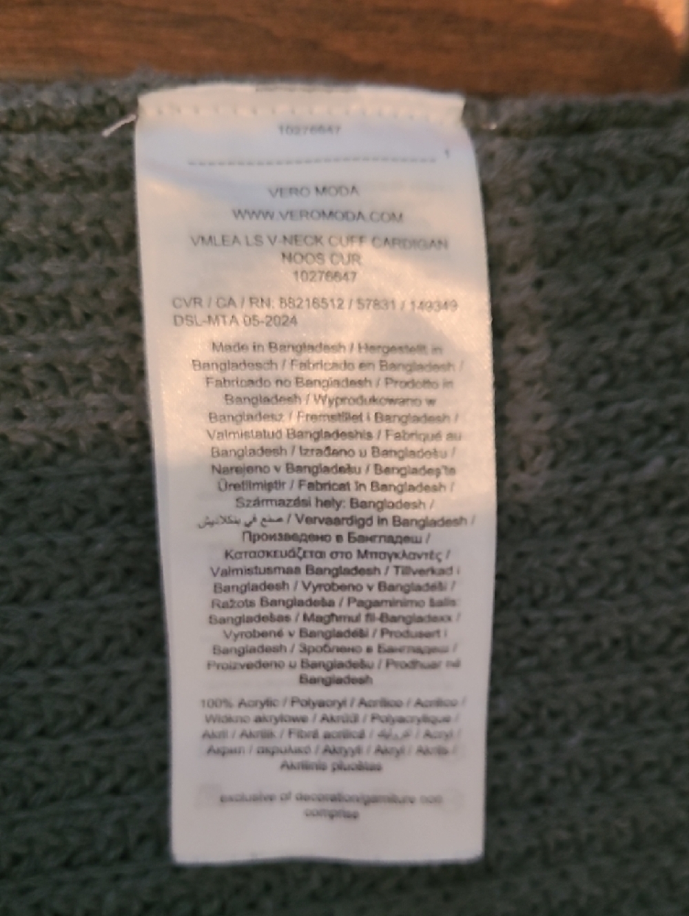 Vero Moda Olive Knit V-Neck Button Cardigan - Picture 7 of 10